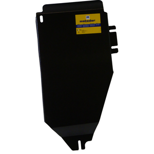 Защита Топливный бак Volkswagen Tiguan ( 2011-2016 ) г. арт: 12706-2 photo1 Интернет магазин Автоаксессуаров Защита картера, МКПП, АКПП, РК, ТБ (Мотодор)