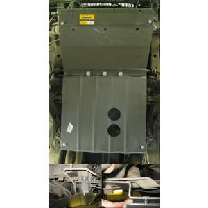 Защита Двигатель, Коробка переключения передач Volvo 960 ( 1990-1994 ) г. арт: 02603-7 photo2 Интернет магазин Автоаксессуаров Защита картера, МКПП, АКПП, РК, ТБ (Мотодор)