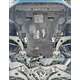 Защита Двигатель; КПП WEY 7 ( 2024-н.в. ) г. арт: 73124 photo2 Интернет магазин Автоаксессуаров Защита картера, МКПП, АКПП, РК, ТБ (Мотодор)