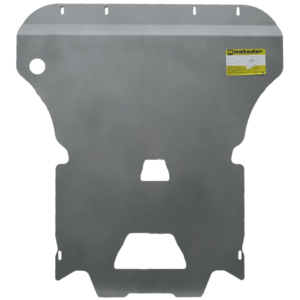 photo Защита Двигатель, Коробка переключения передач Audi Q5 ( 2008-2012 ) г. арт: 30105-2