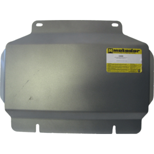 Кликните для увеличения изображения Защита Двигатель, Передний дифференциал, Коробка переключения передач, Раздаточная коробка Chevrolet Tahoe ( 2011-2014 ) г. арт: 33506-2