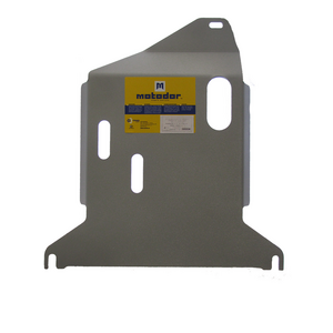 Кликните для увеличения изображения Защита Двигатель, Коробка переключения передач, Радиатор Infiniti FX 45 ( 2002-2006 ) г. арт: 38004-2