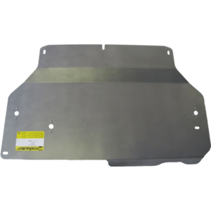 Защита Двигатель, Передний дифференциал, Коробка переключения передач, Раздаточная коробка Land Rover Discovery III ( 2008-2009 ) г. арт: 33209-2 photo2 Интернет магазин Автоаксессуаров Защита картера, МКПП, АКПП, РК, ТБ (Мотодор)