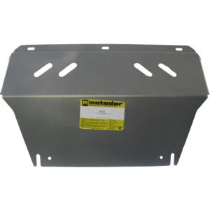 photo Защита Двигатель, Передний дифференциал, Радиатор Mitsubishi L 200 ( 2006-2014 ) г. арт: 31312-2