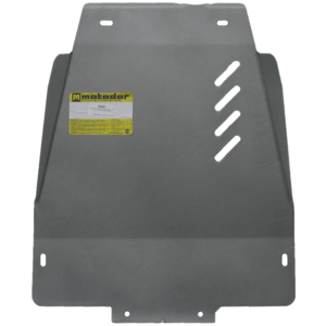 Защита Двигатель, Коробка переключения передач, Радиатор, Раздаточная коробка Suzuki Grand Vitara ( 2008-2012 ) г. арт: 32401-3 photo2 Интернет магазин Автоаксессуаров Защита картера, МКПП, АКПП, РК, ТБ (Мотодор)