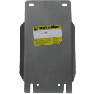 Защита Двигатель, Коробка переключения передач, Радиатор, Раздаточная коробка Suzuki Grand Vitara ( 2008-2012 ) г. арт: 32401-3 photo3 Интернет магазин Автоаксессуаров Защита картера, МКПП, АКПП, РК, ТБ (Мотодор)