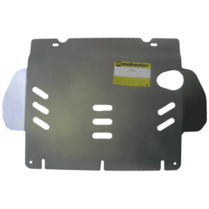 Защита Двигатель, Передний дифференциал, Коробка переключения передач, Радиатор, Раздаточная коробка Toyota Tundra ( 2016-2021 ) г. арт: 32508-2 photo2 Интернет магазин Автоаксессуаров Защита картера, МКПП, АКПП, РК, ТБ (Мотодор)