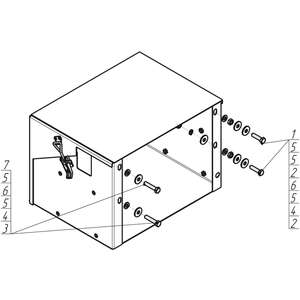 Защита Аккумуляторная батарея Hyundai HD 78 ( 2003- ) г. арт: 20913-2 photo3 Интернет магазин Автоаксессуаров Защита картера, МКПП, АКПП, РК, ТБ (Мотодор)