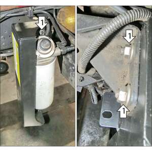 Кликните для увеличения изображения Защита Топливный фильтр Kamaz Компас 9 ( 2023- ) г. арт: 27717-2