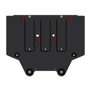 photo Защита КПП - AUDI A 5 (2017 -) г. ( арт: 02.3057-2 )