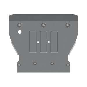 photo Защита картера - AUDI Q 8 (2018 -) г. ( арт: 02.2977 V1-3 )