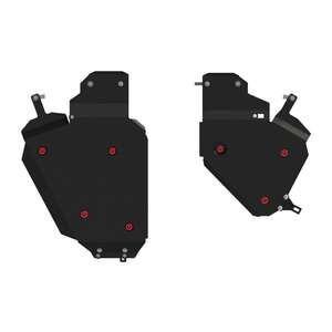 photo Защита топл. бака - AUDI Q 8 (2018 -) г. ( арт: 02.3884-2 )