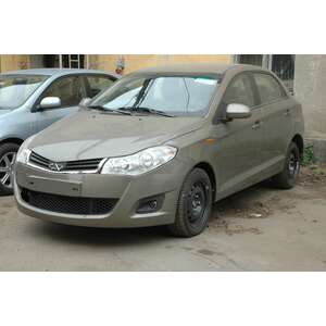 Защита картера и КПП - CHERY Bonus (2011 - 2014) г. ( арт: 28.2053 )