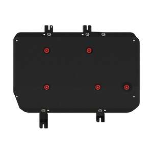 photo Защита топл. бака - CHERY Tiggo 8 NEW (2020 -) г. ( арт: 28.4583 V2-2 )