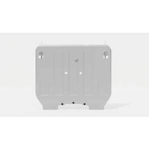 photo Защита электрического мотора (передняя) - EXLANTIX ET электро (2024 - ) г. ( арт: 28.6331 )