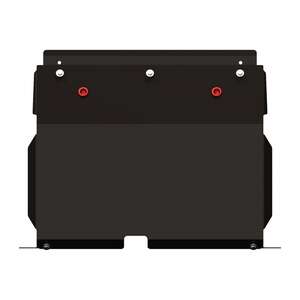 photo Защита картера и КПП - FAW V2 (2012 - 2015) г. ( арт: 28.2382 )