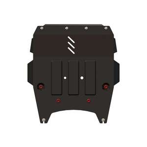 photo Защита картера и КПП - FAW V5 (2012 - 2017) г. ( арт: 28.2384 )