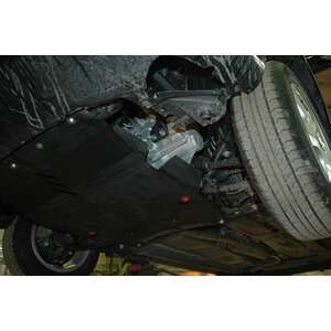 Защита картера и КПП - FAW V5 (2012 - 2017) г. ( арт: 28.2384 ) photo2 Интернет магазин Автоаксессуаров Защита Картера, МКПП, АКПП, РК (Шериф)