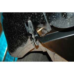 Кликните для увеличения изображения Защита картера и КПП - FORD Maverick (2004 - 2007) г. ( арт: 08.1269 )