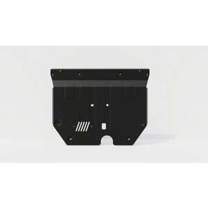 photo Защита картера и КПП - GAC M8 (2024 -) г. ( арт: 47.5481-2 )