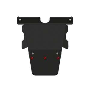 photo Защита картера - GAZ 3110 (1990 - 2004) г. ( арт: 27.0236 )