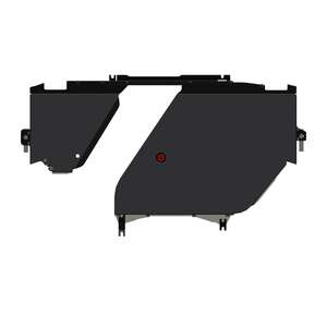 photo Защита топл. бака - GEELY Emgrand 7 (2018 -) г. ( арт: 28.4286 )