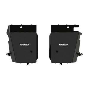 photo Защита топл. бака (сталь) + комплект крепежа - GEELY Emgrand X7 (2018 -) г. ( арт: 28.4045 )