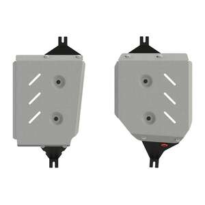 photo Защита топл. бака - HAVAL H7 (2024 -) г. ( арт: 39.5178-2 )