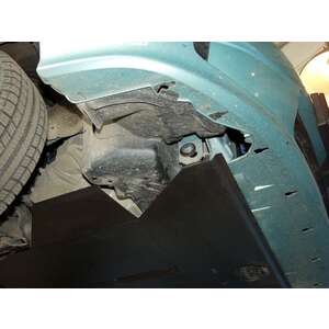 Защита картера и КПП - HONDA Civic (1991 - 1995) г. ( арт: 09.0159 )