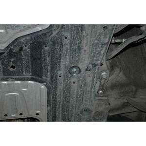 Защита картера и КПП - HONDA Civic 5D (2012 - 2017) г. ( арт: 09.2405 ) photo1 Интернет магазин Автоаксессуаров Защита Картера, МКПП, АКПП, РК (Шериф)