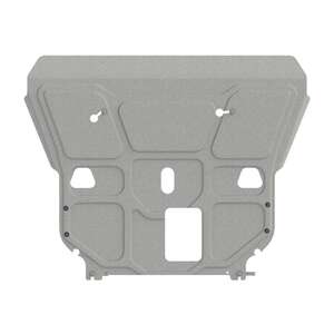 Кликните для увеличения изображения Защита картера и КПП - HYUNDAI Santa Fe MX5 (2024 - ) г. ( арт: 10.4464 )