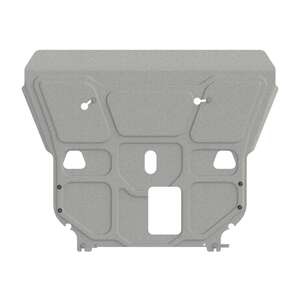 photo Защита картера и КПП - KIA K5 (2020 -) г. ( арт: 10.4464-4 )