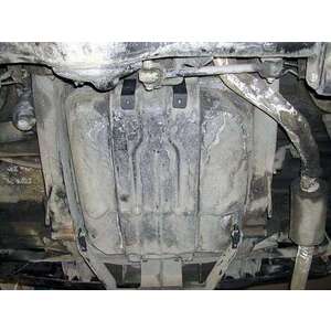 Кликните для увеличения изображения Защита топл. бака - LAND ROVER Discovery (1998 - 2004 ) г. ( арт: 04.0855 )