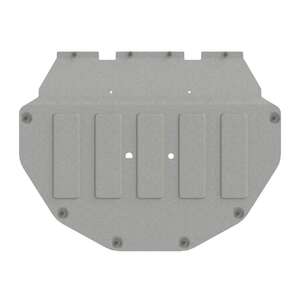 photo Защита картера и КПП - LAND ROVER Evoque (2019 -) г. ( арт: 04.4083-2 )