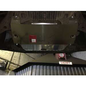 Защита картера и КПП - LEXUS RX270 (04/2009 - 10.2015) г. ( арт: 24.3018-2 ) photo2 Интернет магазин Автоаксессуаров Защита Картера, МКПП, АКПП, РК (Шериф)