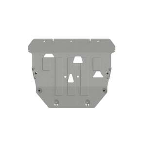 photo Защита картера и КПП - Lynk&Co 05 (2023) г. ( арт: 62.5446-2 )