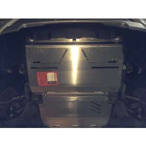 Защита картера и радиатора - MITSUBISHI L200 (2007 -) г. ( арт: 14.1144 )