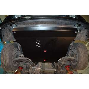 photo Защита картера и КПП - NISSAN Expert (1999 - 2007) г. ( арт: 15.1243-2 )