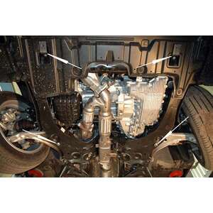 Защита картера и КПП - NISSAN Teana (2008 - 2014) г. ( арт: 15.1453 ) photo1 Интернет магазин Автоаксессуаров Защита Картера, МКПП, АКПП, РК (Шериф)