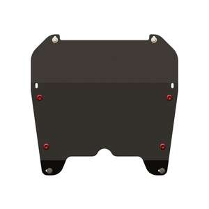 Кликните для увеличения изображения Защита картера и КПП - OPEL Vectra (2002 - 2008) г. ( арт: 16.0548 )