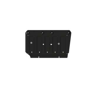 photo Защита топл. бака - SERES M7 гибрид (2023 -) г. ( арт: 68.6219-2 )