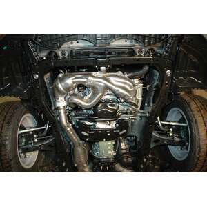 Защита картера и КПП - SUBARU Outback (2009 - 2015) г. ( арт: 22.1999 )