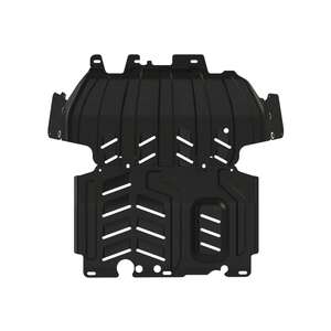 photo Защита Защита картера - TANK 700 Гибрид (2024-) г. ( арт: 56.6363 V2-2 )