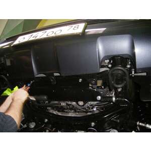 Защита картера - TOYOTA Tundra (2004 - 2007) г. ( арт: 24.1562-2 ) photo3 Интернет магазин Автоаксессуаров Защита Картера, МКПП, АКПП, РК (Шериф)