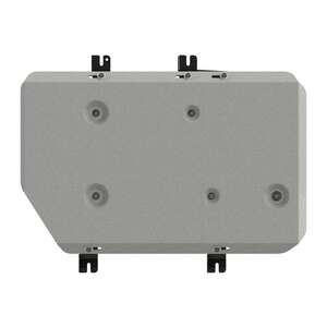 Кликните для увеличения изображения Защита топл. бака - CHERY Tiggo 8 (2020 - 2022) г. ( арт: 28.4687 )