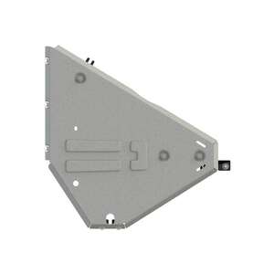 Кликните для увеличения изображения Защита редуктора - GEELY Atlas Pro (2021 -) г. ( арт: 28.5047 )