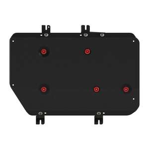 Кликните для увеличения изображения Защита топл. бака - Xcite X-Cross 7 (2024 -) г. ( арт: 28.4686 V1 )