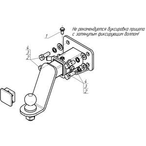 Фаркоп TANK 400 2023- г. ( универсал ) арт: 93118-E photo3 Интернет магазин Автоаксессуаров Фаркопы, Тягово-сцепное устройство (ТСУ) (Мотодор)