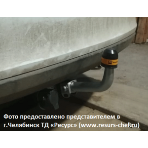 Фаркоп Volkswagen Polo 2020-2022 г. ( Лифтбек ) арт: 92301-A photo1 Интернет магазин Автоаксессуаров Фаркопы, Тягово-сцепное устройство (ТСУ) (Мотодор)