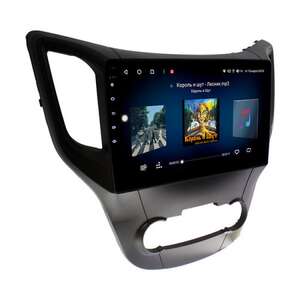 photo Штатная Магнитола для Changan CS35 2013+ (Android 13, 8 ядер UIS7862, 8+128Гб, SIM, QLED 2K 2000x1000)